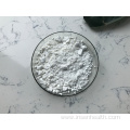 CAS 1094-61-7 NMN Powder 99%